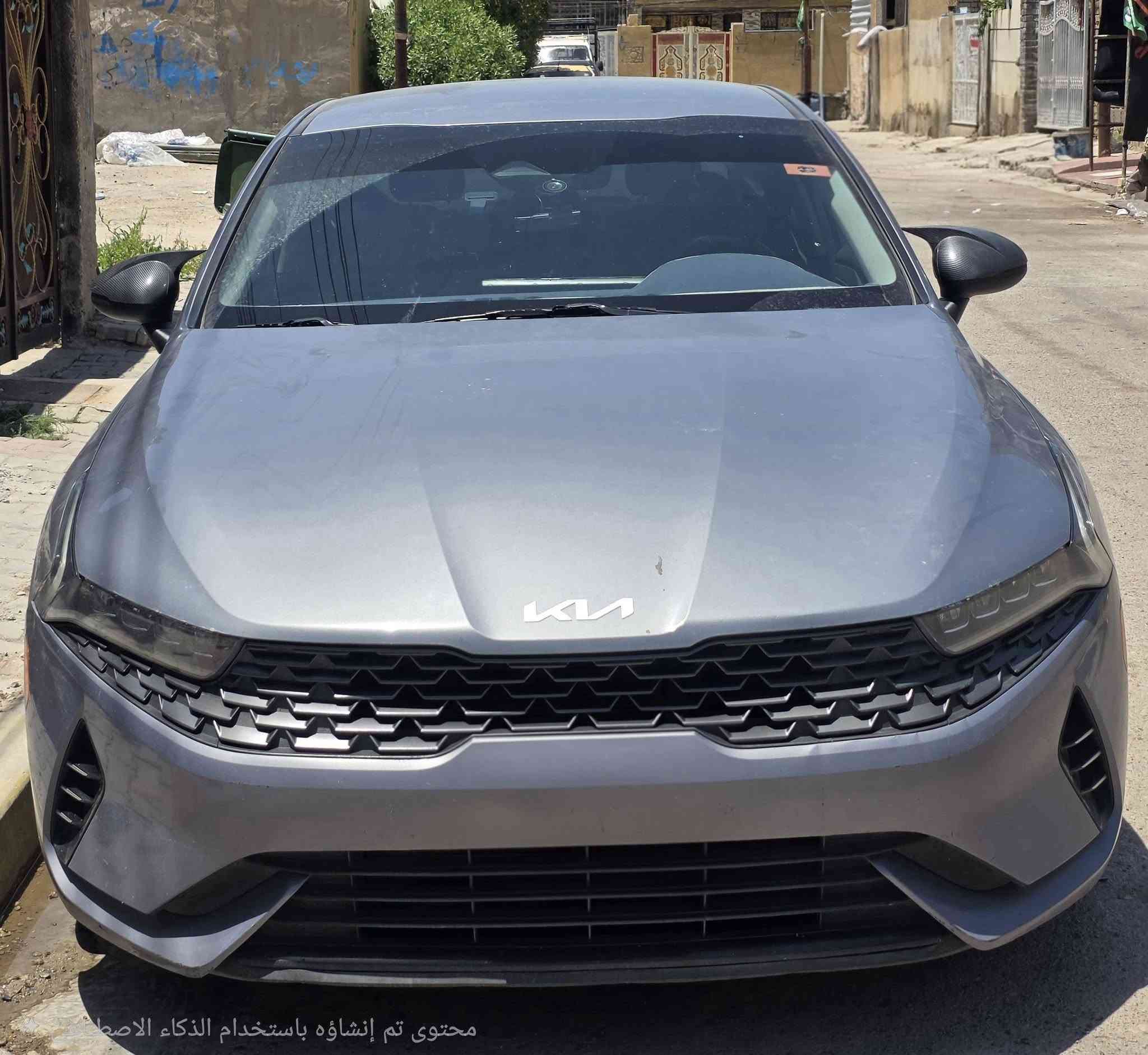 السلام عليكم
كي فايف موديل ٢٢ 

رقم بغداد معوقين ضمان وكاله 

للبيع ب١٣٤ وبيها مجال او مراوس 

حادثها جاملغ وباب بدون دواخل 

تخم تاير جديد 

الارضيات مدوشمه جلد 

داش كام 

بطاريه جديده
***********
مكان السياره بغداد الزعفرانيه
