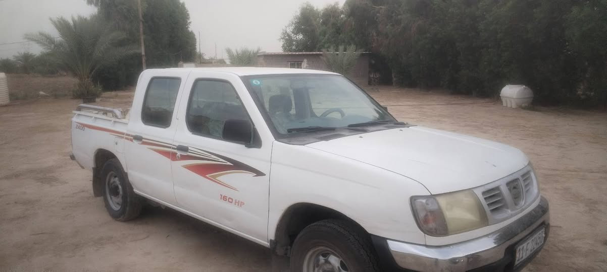 نيسان • رقم بغداد • باسمي
