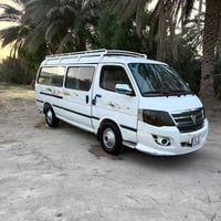 فوتون • ٢٠١٢ • رقم بغداد