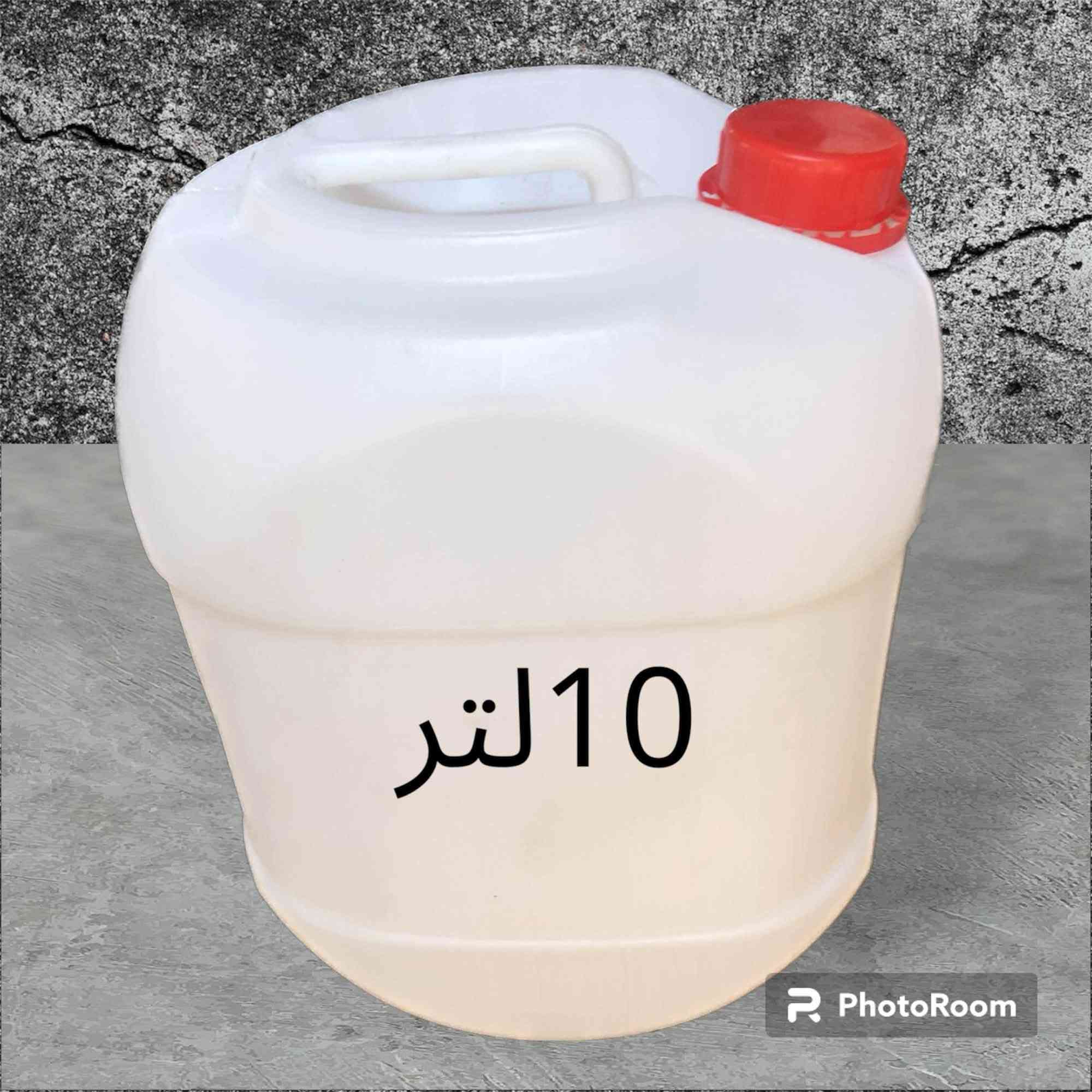 سلام عليكم متوفر جلكان بلاستك 20لتر و18لتر و10لتر و5لتر
للاستفسار ***********/*********** 

معمل ياسر للبلاستك 

بغداد ساحة عدن
