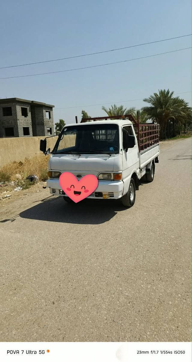 السلام عليكم كيا بنكو موديل ٩٦ رقم ذي ديالى الدولي الجديد والهزه جديده كير ومكينه واكسل والشاصي مكفول الصدر جديد نقصها مشط استيرن  السعر 45$وبيها مجال مكاني صلاح الدين ناحيه يثرب للاستفسار الاتصال *********** اني مكلف بلنشر رجاءآ
