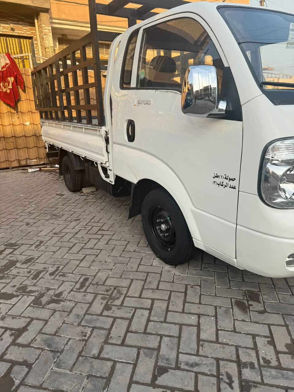الحبيبيه بغداد • ٢٠٠٨ • مكينة جديدة