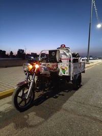 ستوته • نضيف • ٢٠٢٠