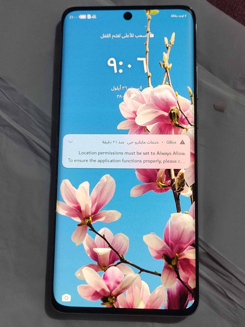 جهاز هواوي p 50 pro  الذاكرة 256 العشوائية 8 اللون شمباني النظافة  جدا نظيف  الجهاز فقط . بغداد, العراق

نص مكتوب في الصور:
- Wi-Fi Wi-Fi إعدادات إضافية الشبكات المتصلة gms متصل الشبكات المتاحة Al. Saiad مشفرة -hasaan مشفرة TP-Link_5328 مشفرة السيد مشفرة HM مشفرة Ali@ASHBAH2((***********))((JJ)) مفتوحة realme C75 مشفرة
- الإعدادات بحث... تسجيل الدخول إلى حساب هواوي الوصول إلى السحابة ومتجر التطبيقات، وغيرها من الخدمات Wi-Fi gms البلوتوث مغلق شبكة الجوال الجهاز الخارق طرق توصيل أخرى الشاشة الرئيسية والخلفية الشاشة والسطوع
- لا توجد بطاقة 100% اسحب للأعلى لفتح القفل ٩:٠٦ السبت ٢٦ أيلول ٣٨° GBox خدمات مايكرو-جي منذ ٢١ دقيقة Location permissions must be set to Always Allow. To ensure the application functions properly, please c..
- حول الهاتف
- اسم الجهاز
- HUAWEI P50 Pro
- اسم الموديل
- رقم الموديل
- JAD-LX9
- إصدار النظام
- 13.0.0.280(C185E4R2P4)
- GPU Turbo
- إصدار نظام EMUI
- 13.0.0
- IMEI
- 861732051330971
- 861732051334973
- المعالج المركزي
- Qualcomm Snapdragon 888 4G
- Mobile Platform
- ذاكرة الوصول العشوائي
- ٨,٠ غ.ب
- وحدة التخزين الداخلية
- المساحة الفارغة ١٨٢,٥٦ غ.ب
- الإجمالي ٢٥٦ غ.ب
- دقة الشاشة
- ١٢٢٨ × ٢٧٠٠
- إصدار النطاق الأساسي
- 31696,31696
- 5.4.86-qgi-g5bc140773b41