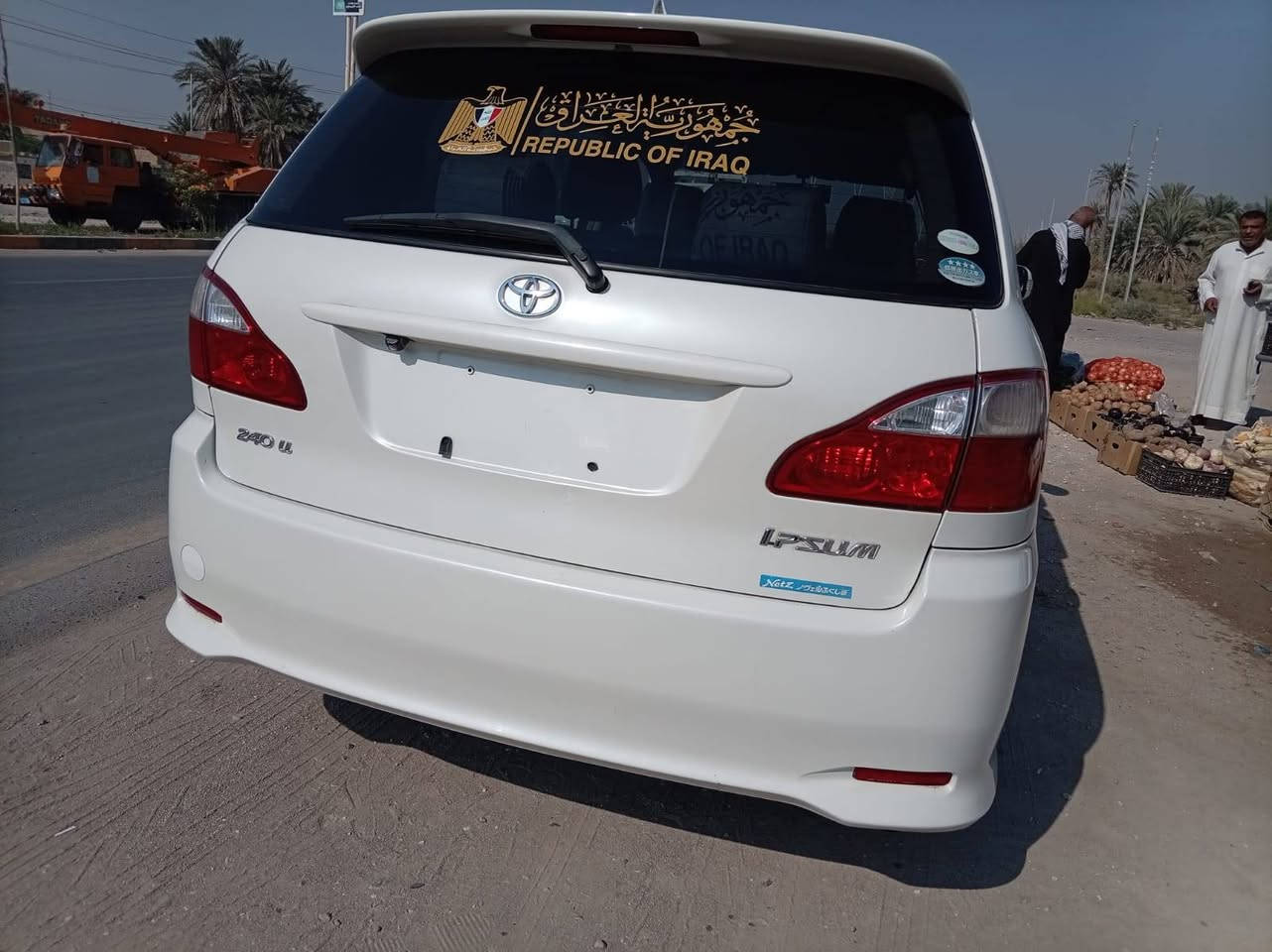 ابصم للبيع خصوصي سياره جاهزه مكفوله سعر خاص على الرقم ***********
