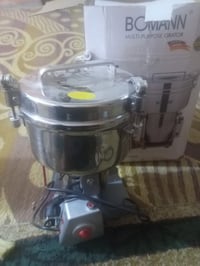 طاحونه • كساره • حله تاجية