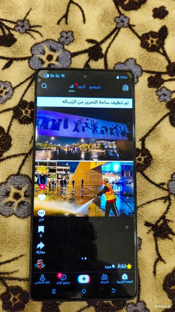 كامون 30 برو • ١٢ جيجا رام • وكالة