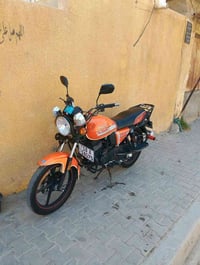 دايوان نفخ • ٢٠٠ • ٢٠٢١