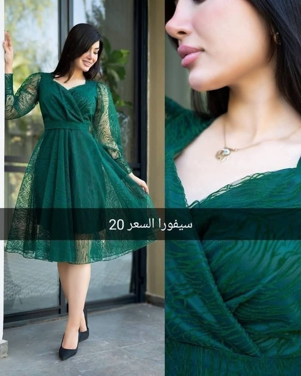 🦋💃فساتين مناسبات 😍
          💃تخفيظات 50 ٪🎉
💃 السعر 20 الف 🇮🇶
والتوصيل لجميع المحافظات 5 الف🚕
القياسات 36 38 40 42 44 46 48 50 
للحجز المراسله في الخاص او مراسله واتساب ع الرقم ***********
شرط الفحص اذا مو نفس الطلب لا تستلمينه
