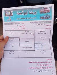 جيب رينكيد موديل 2019 فول مواصفات فقط بدون سلايت  ماشيه 60 كيلو متر  ل...