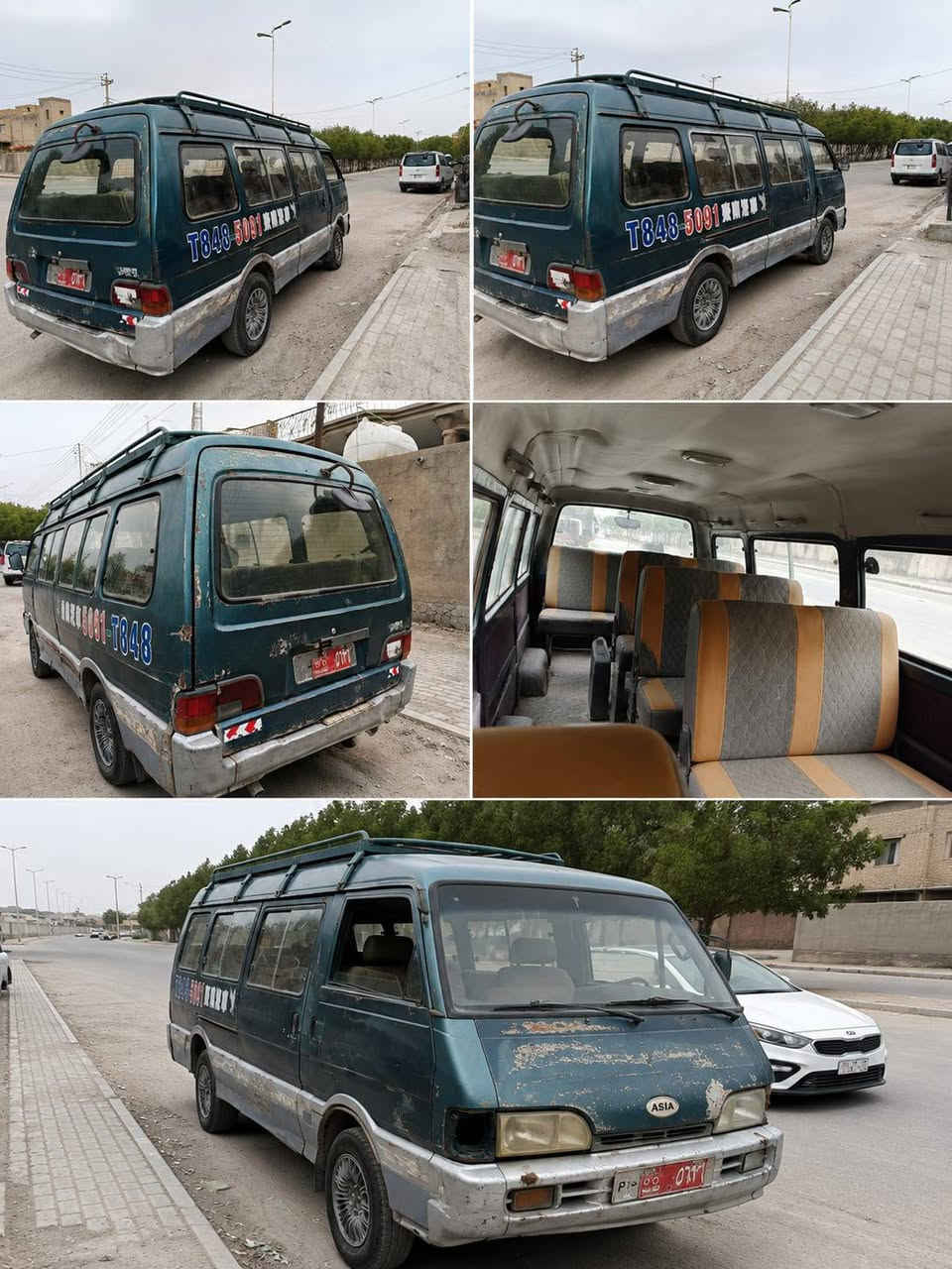 السلام عليكم 
كيا اسيا 14 راكب موديل 95 سنويتها ساقطة
رقمها احمر قادسية
محركها نص ونص
كير زين
تايرات 2 جدد و2 نص ونص 
ابيع كوم حديد اتعهد سرقة وعشاير
سعرها مناسب بـ20 وبيها مجال للي يريد يسترزق بيها تفيد اهل الخطوط راح تجيكم الطلاب 
***********
السماوة قضاء الخضر
