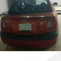 ريو • ٢٠٠٩ • رقم ديالى