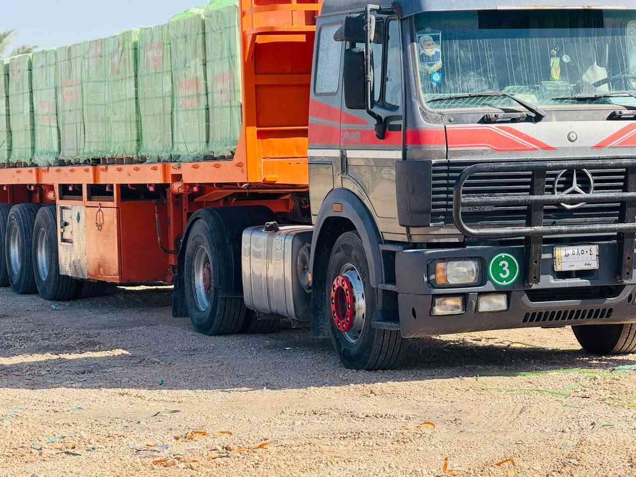 البي للبيع مديل 89 وضع الشركه سبرنك بلادي قليج بلادي محرك لا تبخير ولا تنقيص48كير 155تخم تاير تخم ويل كروم تبريد البلادي ثلج رقم بغداد 3لوحات فلات سنويه لل 29 بسمي بس الرأس قماره مكفوله من الصبغ شاصي مكفول من الصبغ ***********
