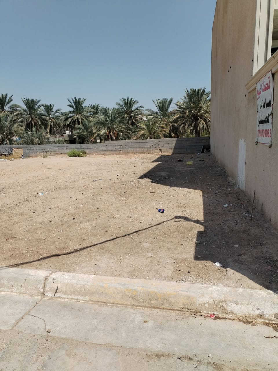 السلام عليكم قطعه للبيع طابو زراعي سند ٢٥ مساحة ١٥٠ م مجمع جديد شارع عريض عنوان كربلاء طريق بغداد تيل 18 يم مدارس محمدية بلشارع حسنية ام البنين سعر ١٢٠ مليون تواصل على الرقم *********** رقم ثاني ***********
