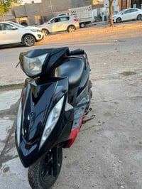 جيتي ار • نضيفه • فول