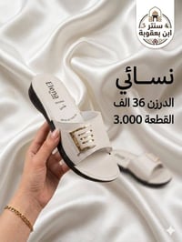 طبي • واتساب • قناة تيليكرام