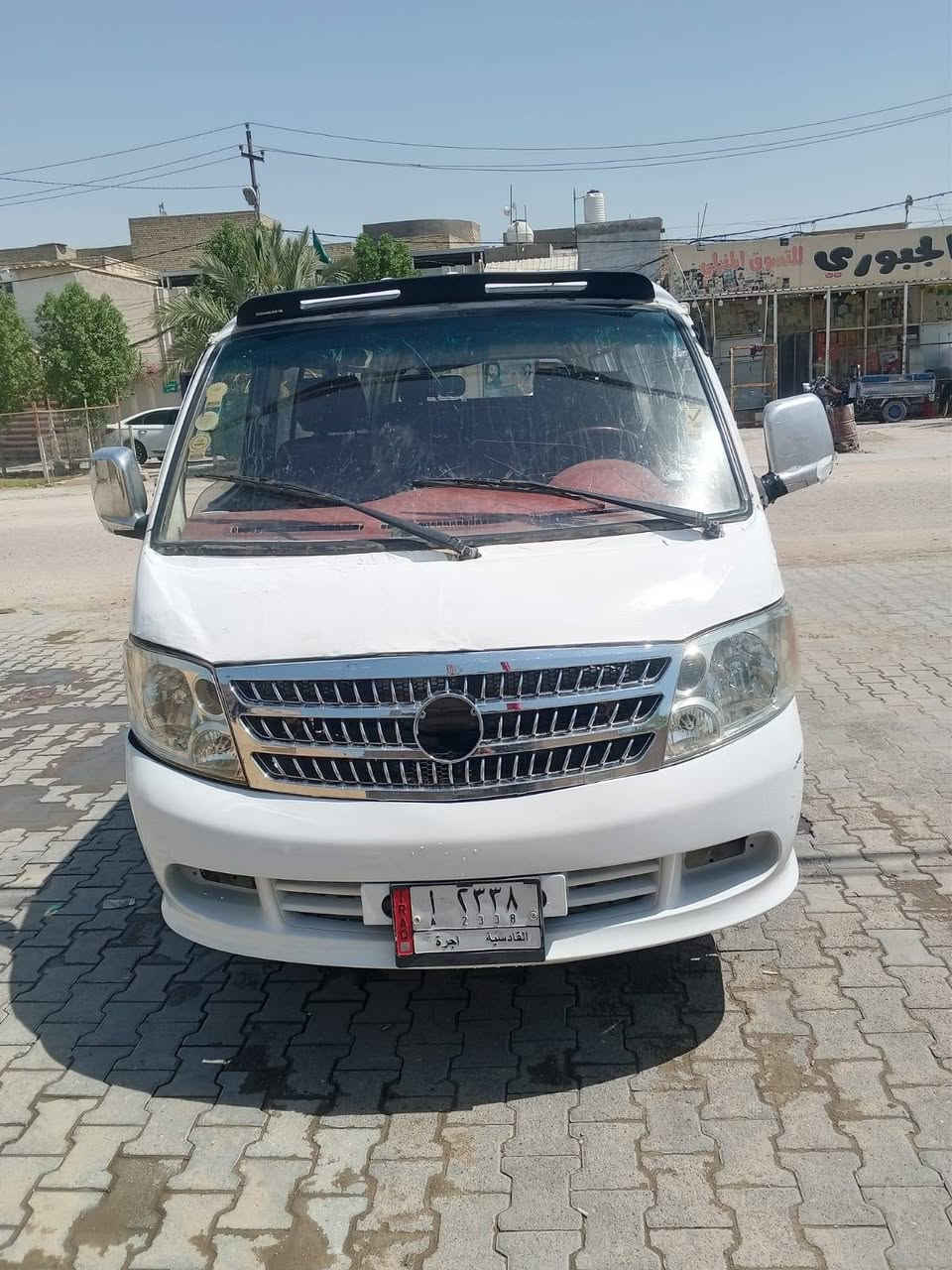 سلام عليكم فتون موصليه البيع م اا سنويه عضم عاج وصل خط وبحث السياره جاهز العنوان نجف كوفه السعر 30)) ***********
