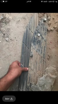 بليتات دواسات • لاندكروزر • جديد