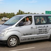 نقل ركاب • توصيل طرود • حويجة تكريت