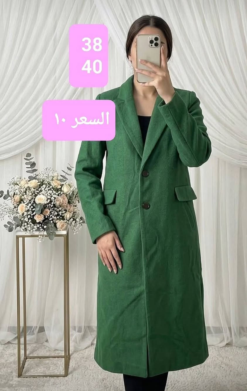 كوتات • بنات • مقاسات ٣٦-٤٤