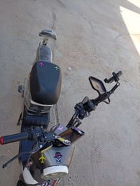 باسكل الماسه • R900 • ٢٠٢٥