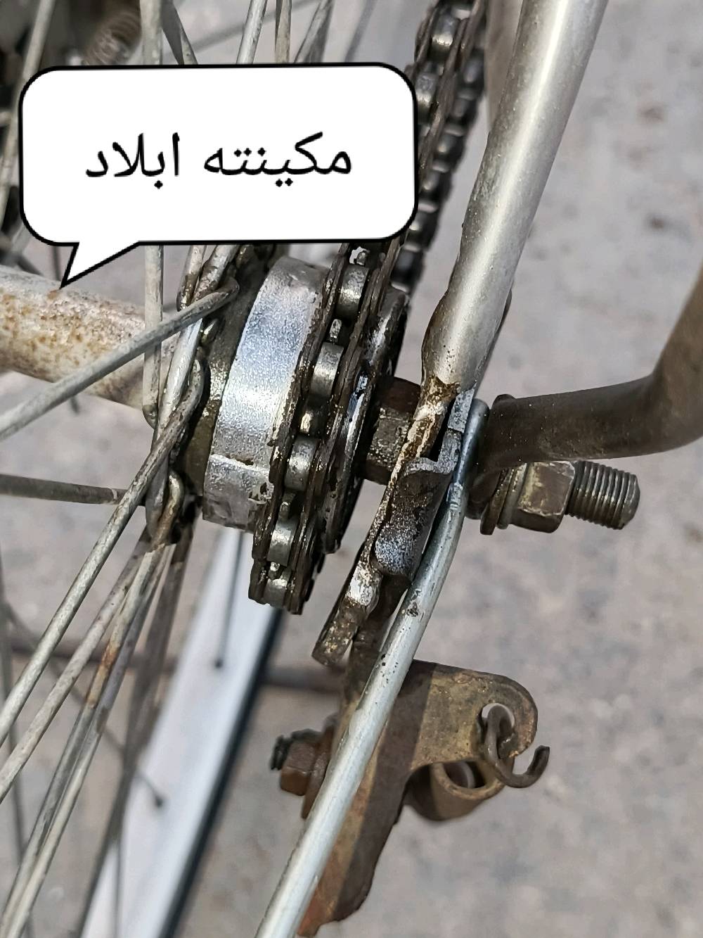 سلام عليكم موجود بيسكل بناتي لل البيع حجمه 26 وسعره 60 وبي مجال مكاني بغداد ناحيه الوحده لتواصل عله الرقم ***********