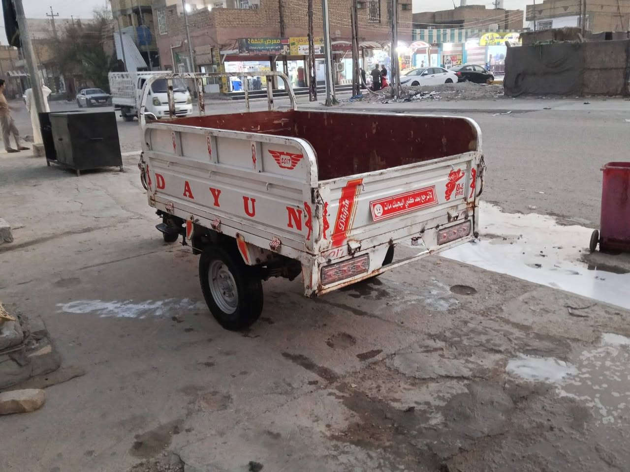 ستوته للبيع موديل 17 جهازه مكينه توني شاده صالي شهر  كهربائية كله شغاله نكره سلف 
مكفل بلنشر هاذه رقم الولد 
***********
