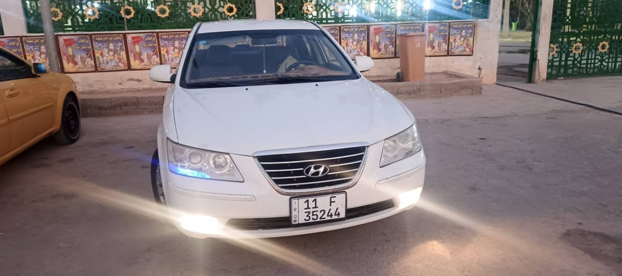 السلام عليكم ورحمه الله وبركاته 
من رخصة الادمن 
للبيع أو مراوس سوناتا خليجي 2009 كفاله عامه من الضربه لا فتح لا تبديل شرط 
فقط صبغ جماليه أثر جراد رقم بغداد دولي بأسمي تحويل مباشر 
محرك 2400 مكفول لا تبخير ولا تنقيص شرط 
تبريد خير من الله 
كير حداديه مكفول 
تخم تاير باتري جديد 
شاشه 
ادامه عامه منضومه بانزين يعني تبديل عام مجاول بلكات بخاخات عبوه 
السياره خير من الله ترايك بصره شرط 
السعر 110وبيها مجال للشراي عنواني واسط الكوت للاستفسار 
***********

