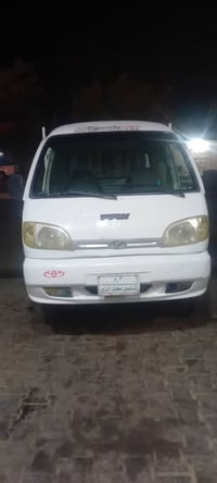 قماره وربع • ٢٠٠٧ • كركوك