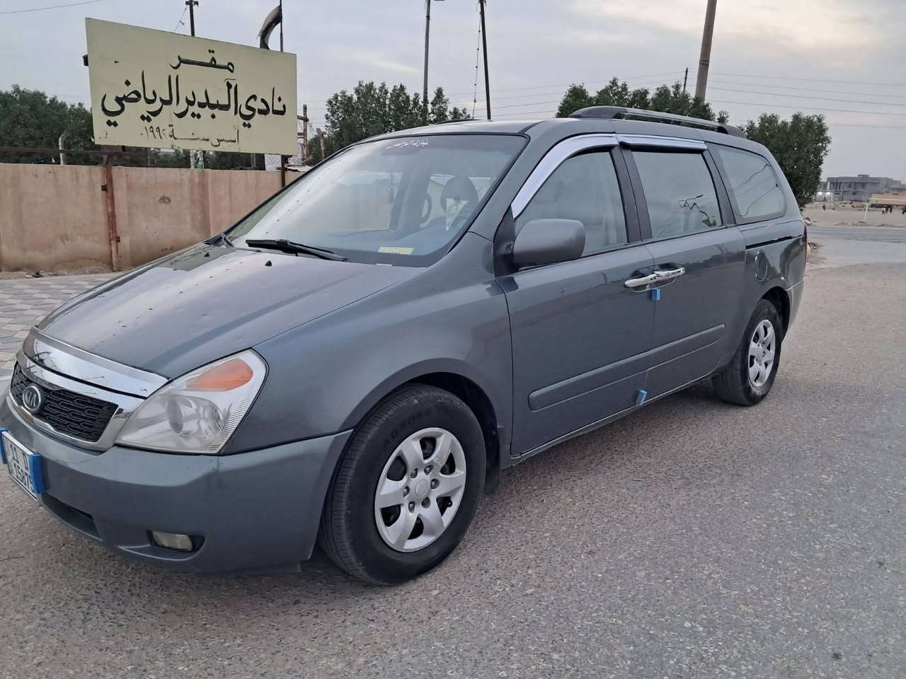 كيا سيدونا • ٢٠٠٩ • ٧ راكب