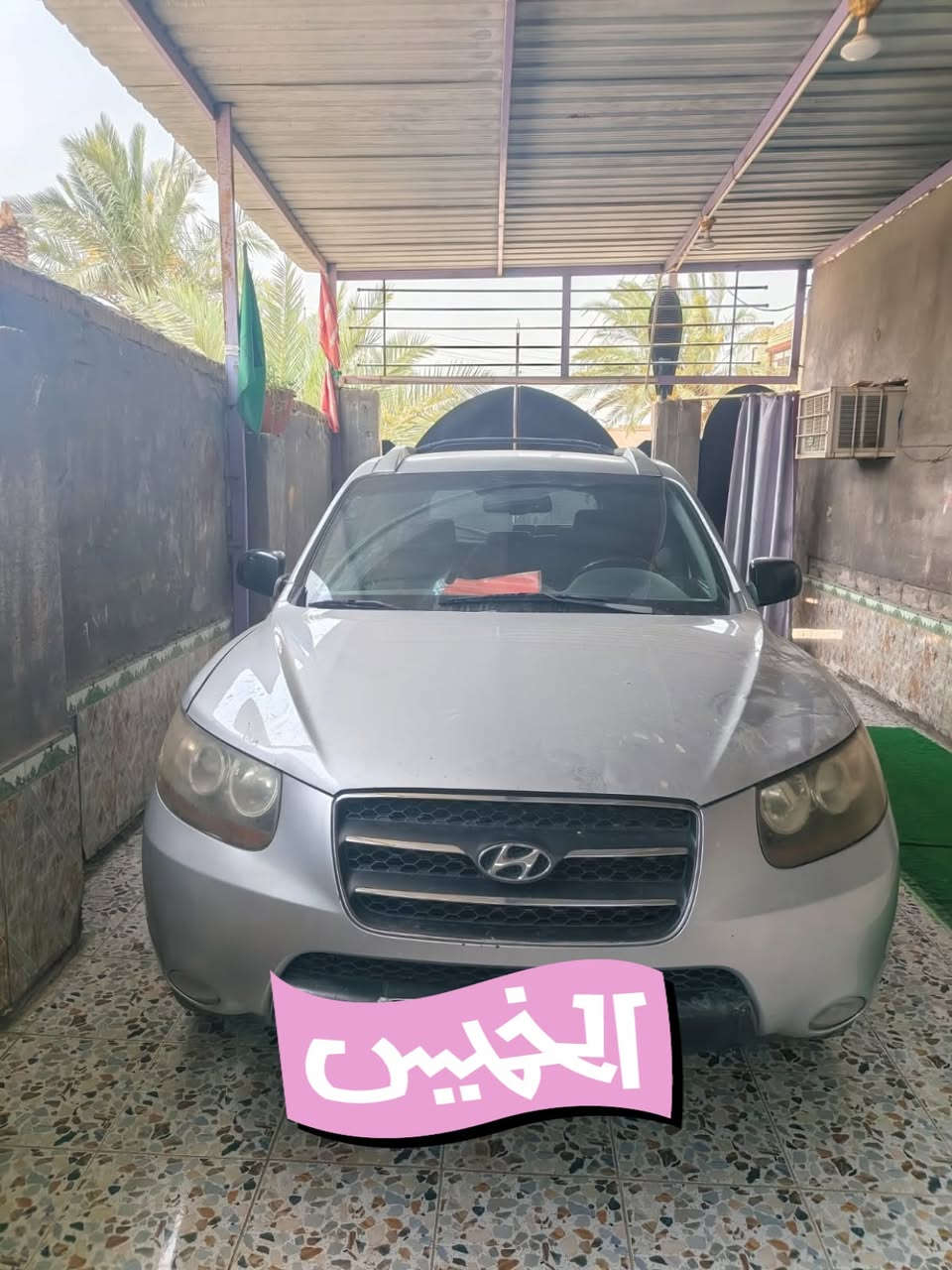 سنتافيا كاز ٢٠٠٩ تخم تاير جديد تبريد شغال مابيه نقص السعر ٤٥ وبيه مجال مكان سياره سوق الشيوخ كصه جنطه بس 
متومه رقم وسنويه
الواتساب ***********

