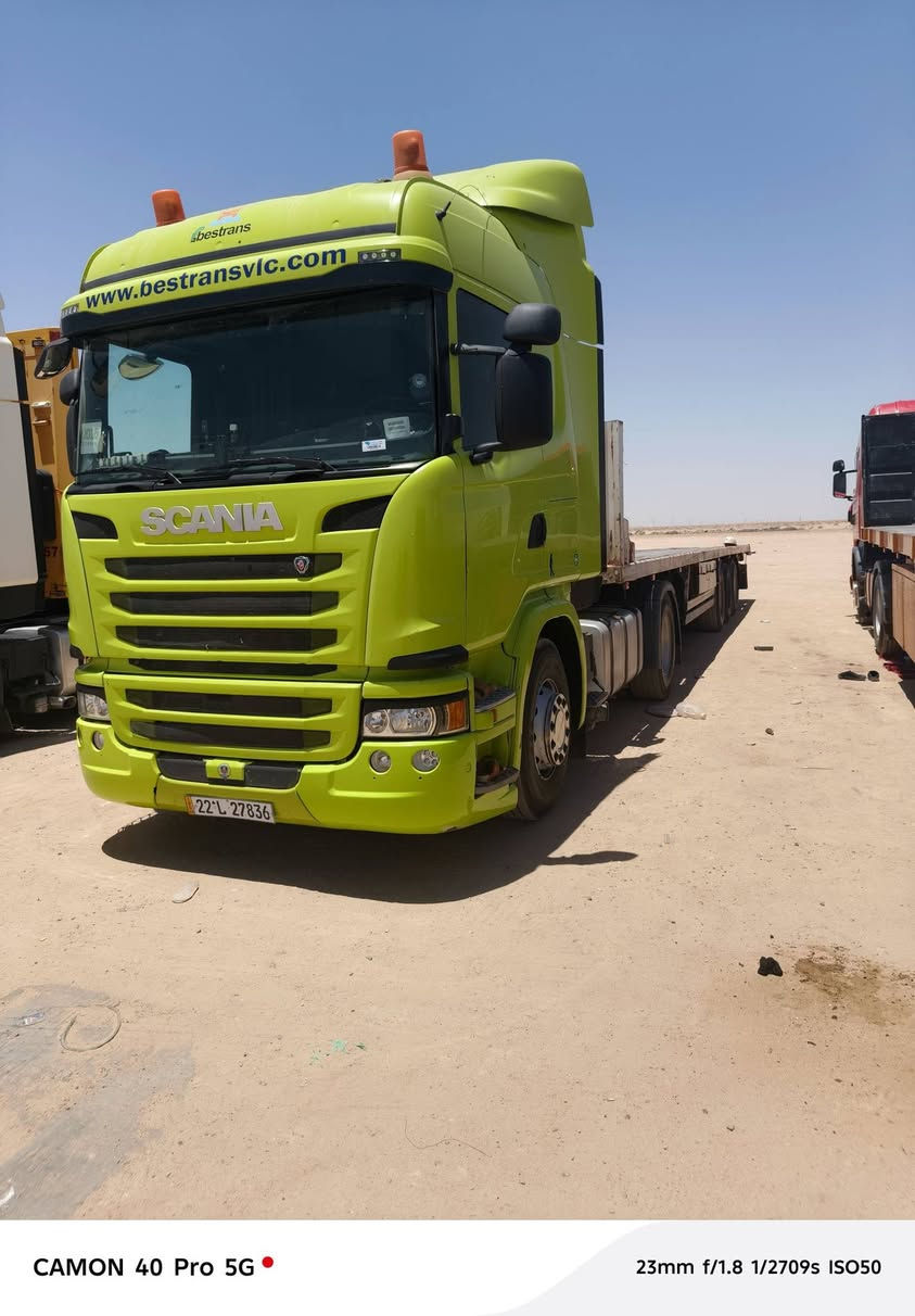 سكانيا G450 • ٢٠١٦ • ثلاجة