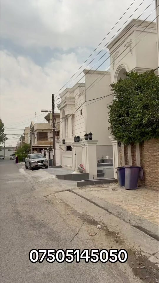 #malumulk_real_estate #foryou 

نص مكتوب في الصور:
- ***********