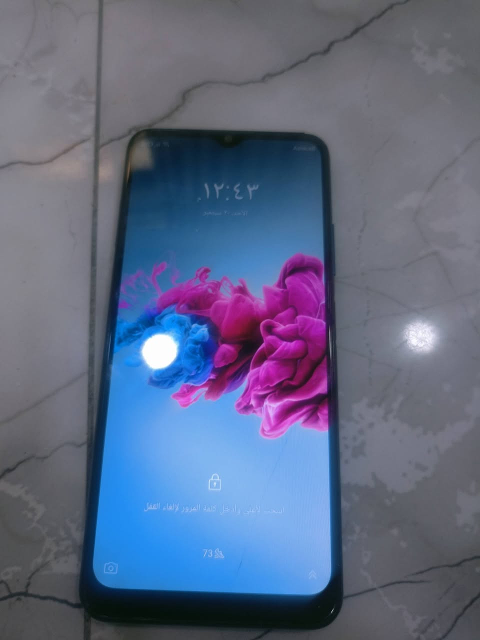 اسم جهاز ZTE جهاز كلش نظيف فقط بي فطر بشاشه وبمبين ذاكره64 رام4 البطاريه 5000 سعر 65 وبي مجال بسيط رقمي ***********
