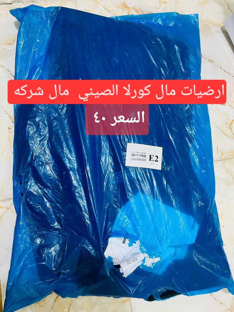 السلام عليكم كاعيات تفاصيل داخل الصور مكاني بغداد اتصل ***********
