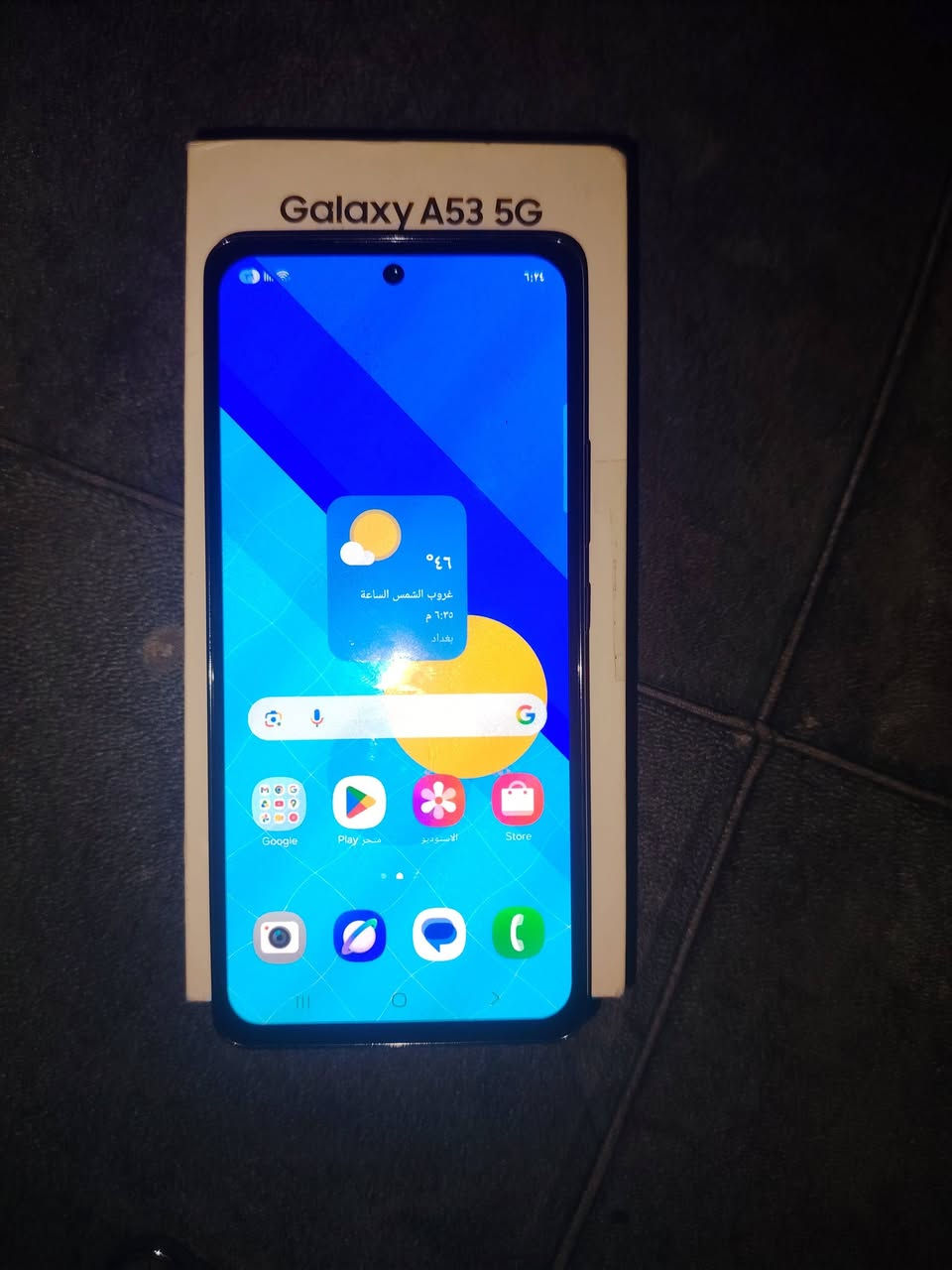للاستفسار الاتصال على هذا الرقم ***********
📱 للبيع Samsung Galaxy A53 5G
الجهاز نظيف وحالته جيدة جدًا حسب الصور ✅
🔹 اللون: أبيض
🔹 الجهاز مبدّل شاشة
🔹 الشاشة شغالة بشكل طبيعي
🔹 الكاميرات والبصمة واللمس شغالات
🔹 الجهاز ويا علبته 📦
💰 السعر: 150 ألف قابل للتفاوض بالمعقول
📍 البيع للجادين فقط، والمعاينة خير دليل.
