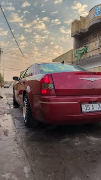 أوباما • ٢٠٠٧ • بغداد البلديات