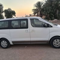 البيع ستاركس 07732067301