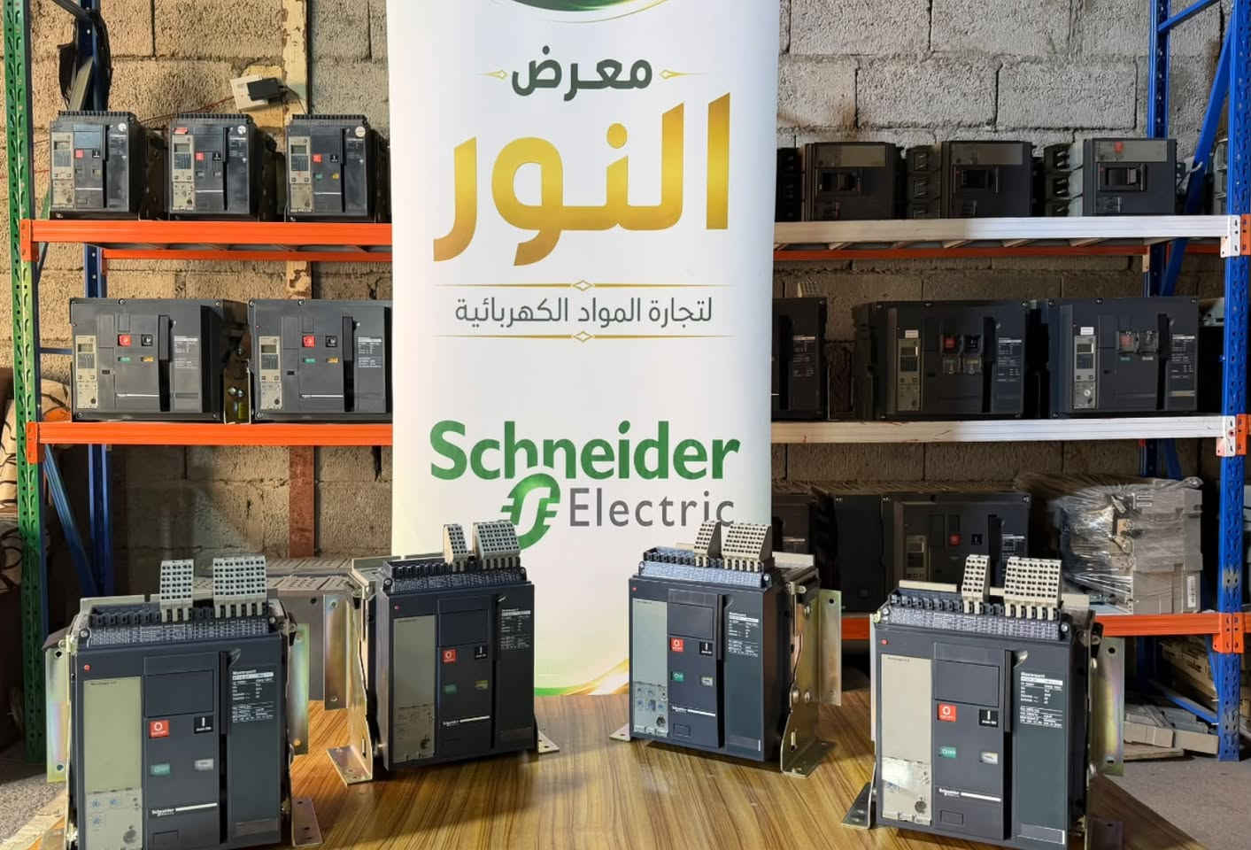 قواطع شنايدر • ثلاثي الأقطاب • 800–1600A
