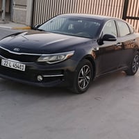 اوبتيما ٢٠١٦ • رقم اربيل • صبغ ٤ قطع