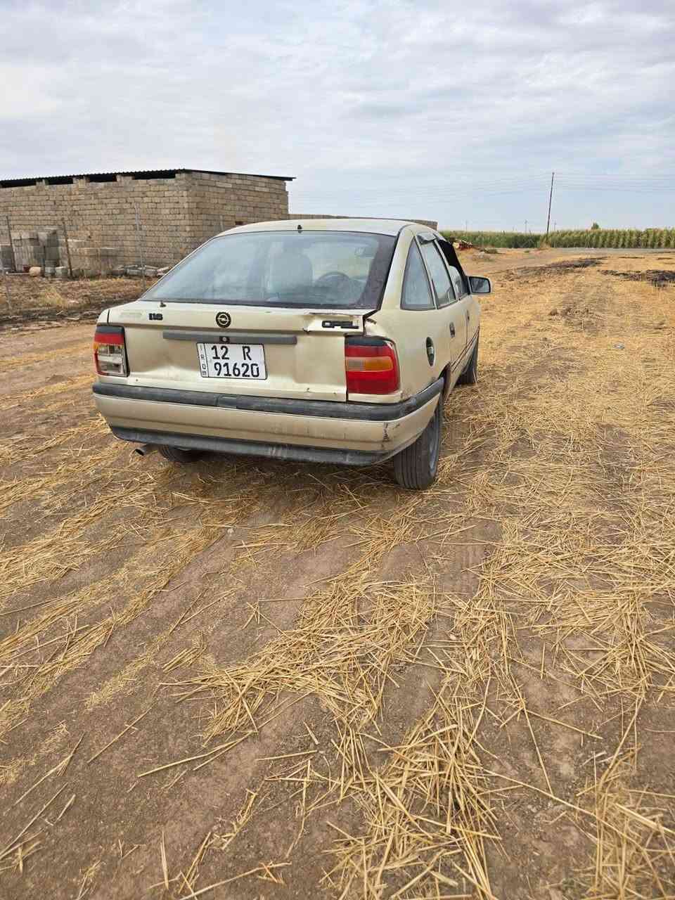 للبيع • مكلف بالنشر • شي قليل