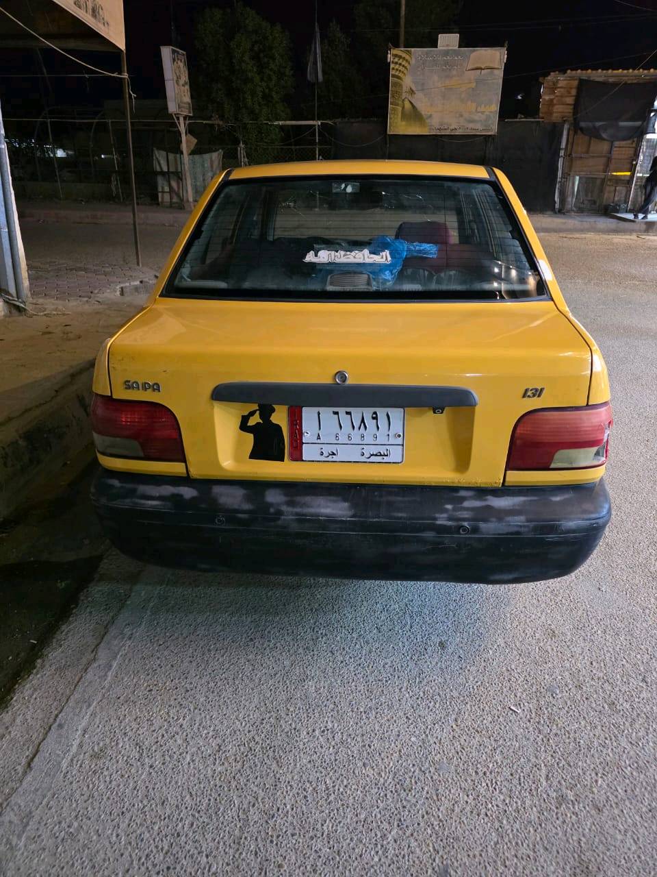 السلام عليكم سيارة سايبا للبيع موديل ١٧سيارة جاهزة بيه نواقص بسيطة مكينه وكير جدد حدادية جديدة تخم تاير جديد باور ومشط وباتري كله جديد برانكيتات معمرة الكشر بيه خياس بسيط كهربائيات كله شغاله 
رقم بصرة راعيه بالبصرة يريد مداور السعر 30$وبيه مجال بسيط وهذا رقمي *********** مكان السياره ناصريه