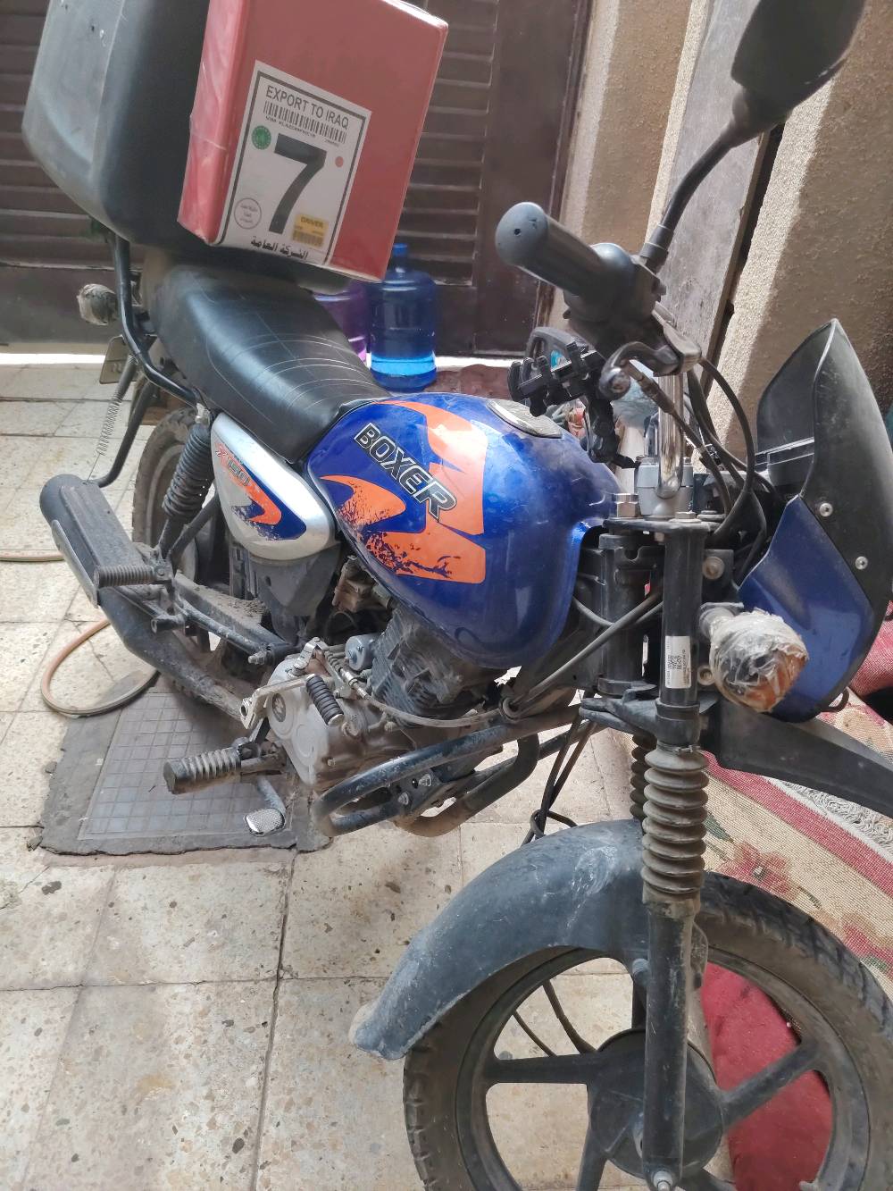 بوكسر 25 سعر 2ونص