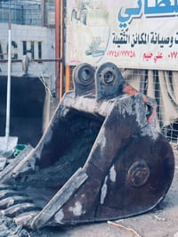 كيلة جلاد ٩٠ • نضيفة • بابل/الشوملي