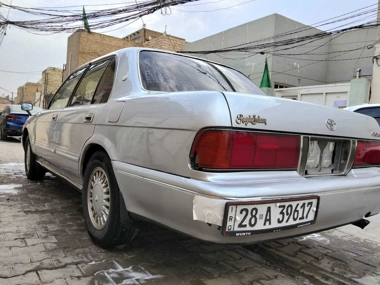 ارنب • ١٩٩٥ • كفاله ل٢٠٢٩