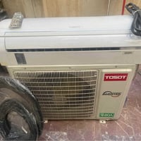 سبلت • طن ونص • انابيب جديدة