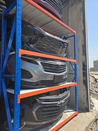 دعاميات أمريكية • أصلي تفصيخ • البصرة التحسينية