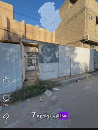 الغزالية • ٧٥م • واجهة ٧ ونص