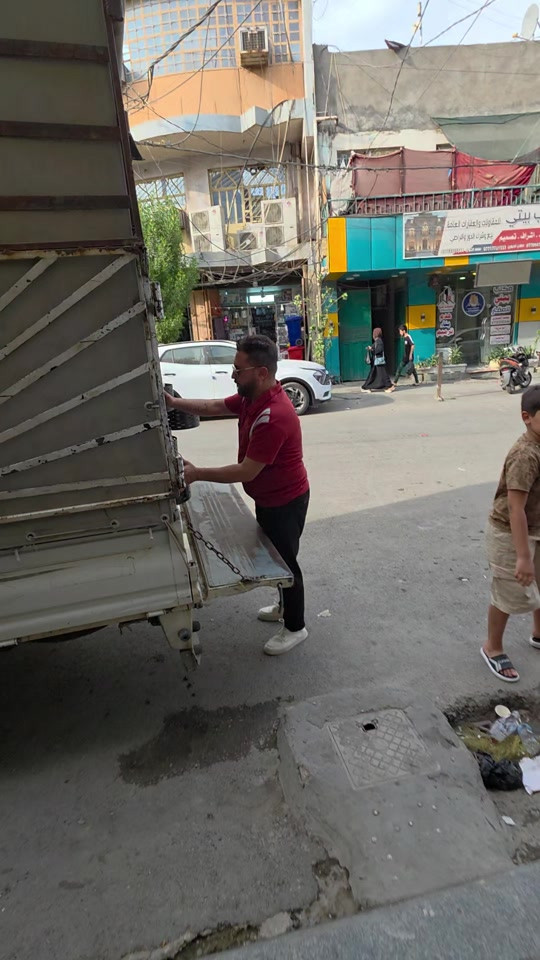 مجمع العروض • المفروشات • الكريعات