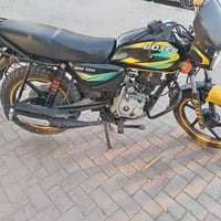 بوكسر • ٢٠٢٤ • اوراق ضايعه